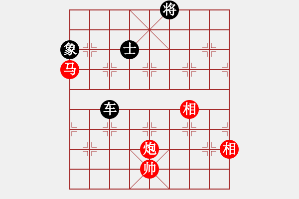 象棋棋譜圖片：吳弈(9段)-和-韓竹清風(fēng)(月將) - 步數(shù)：330 