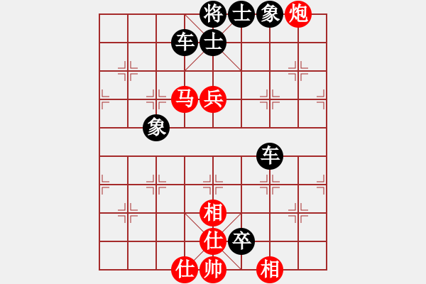 象棋棋谱图片：吴弈(9段)-和-韩竹清风(月将) - 步数：80 