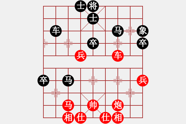 象棋棋譜圖片：鹽阜高手(6段)-和-shskk(8段) - 步數(shù)：60 