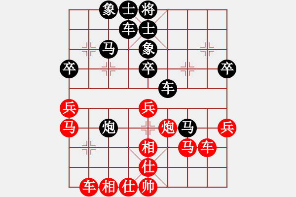 象棋棋譜圖片：黃金戰(zhàn)士(風(fēng)魔)-負-hunekey(地煞) - 步數(shù)：40 