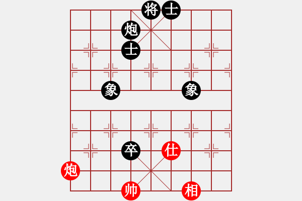 象棋棋谱图片：张亮 先负 赵玮 - 步数：108 