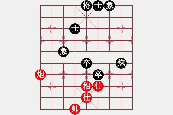 象棋棋谱图片：张亮 先负 赵玮 - 步数：90 