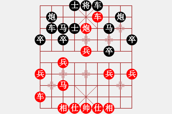 象棋棋譜圖片：中炮急進(jìn)中兵對(duì)屏風(fēng)馬（業(yè)四升業(yè)五評(píng)測(cè)對(duì)局）我先勝 - 步數(shù)：40 