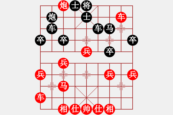 象棋棋譜圖片：中炮急進(jìn)中兵對(duì)屏風(fēng)馬（業(yè)四升業(yè)五評(píng)測(cè)對(duì)局）我先勝 - 步數(shù)：45 