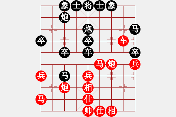 象棋棋譜圖片：心領(lǐng)神會(9段)-和-machicuong(日帥) - 步數(shù)：60 