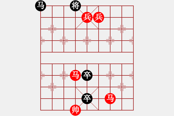 象棋棋譜圖片：百樂無緣 - 步數(shù)：30 