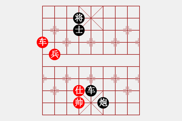 象棋棋谱图片：JSLJHVS吴起将军(2011-2-9) - 步数：120 