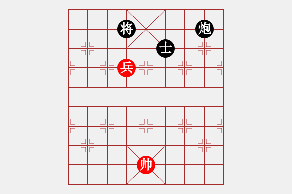 象棋棋谱图片：JSLJHVS吴起将军(2011-2-9) - 步数：140 