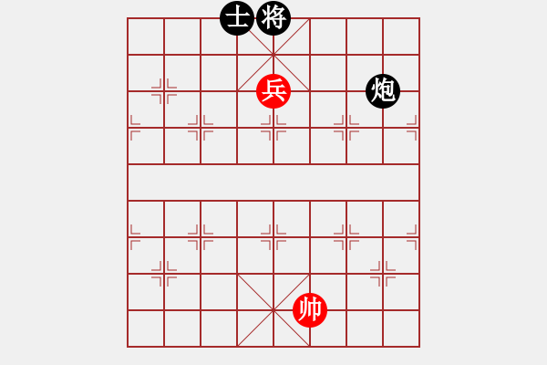 象棋棋谱图片：JSLJHVS吴起将军(2011-2-9) - 步数：150 