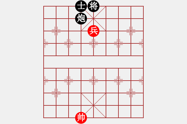象棋棋谱图片：JSLJHVS吴起将军(2011-2-9) - 步数：160 