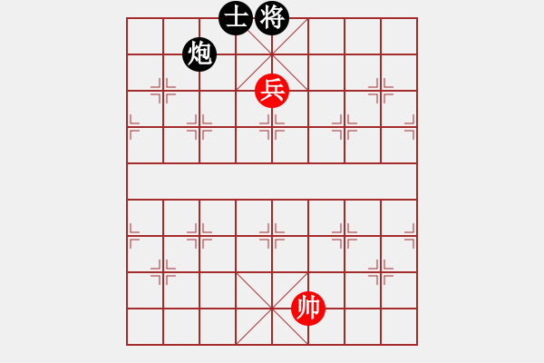 象棋棋谱图片：JSLJHVS吴起将军(2011-2-9) - 步数：170 