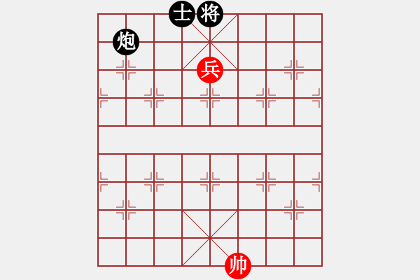 象棋棋谱图片：JSLJHVS吴起将军(2011-2-9) - 步数：180 