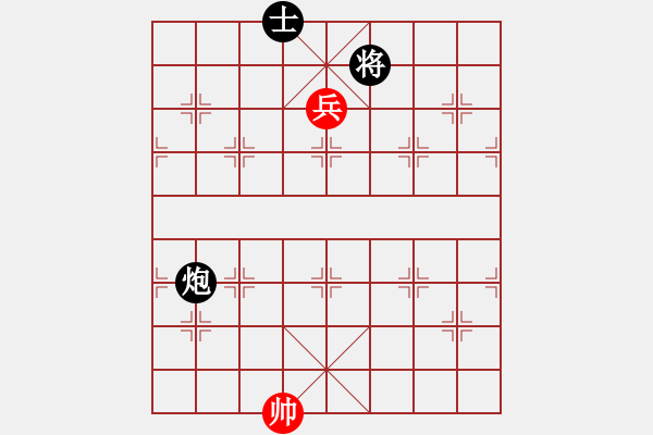 象棋棋谱图片：JSLJHVS吴起将军(2011-2-9) - 步数：200 