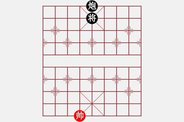 象棋棋谱图片：JSLJHVS吴起将军(2011-2-9) - 步数：210 