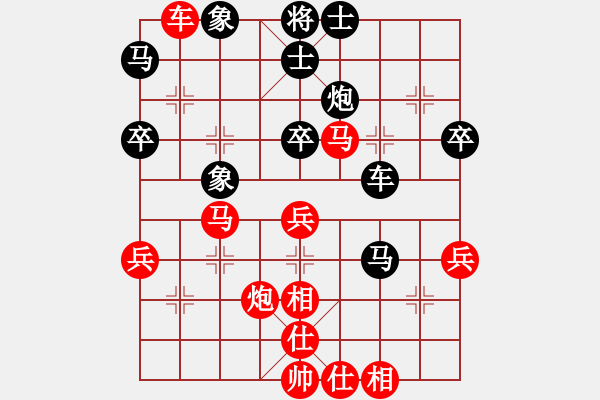 象棋棋譜圖片：北京隊(duì) 董子仲 負(fù) 河北金環(huán)鋼構(gòu)隊(duì) 王瑞祥 - 步數(shù)：50 