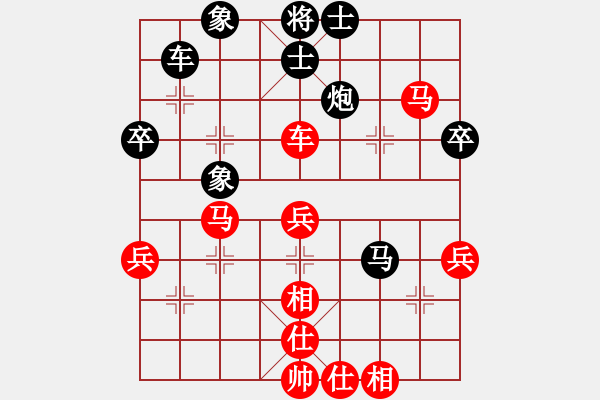 象棋棋譜圖片：北京隊(duì) 董子仲 負(fù) 河北金環(huán)鋼構(gòu)隊(duì) 王瑞祥 - 步數(shù)：60 