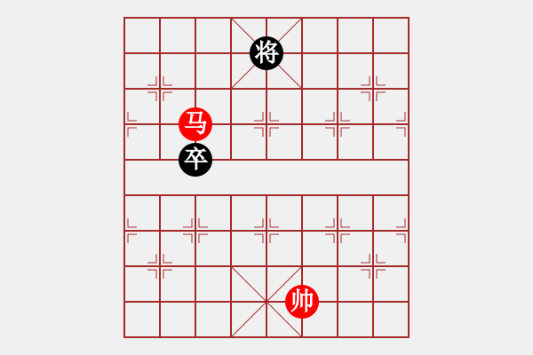 象棋棋譜圖片：。。 - 步數：10 