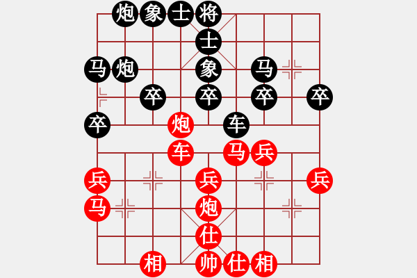 象棋棋譜圖片：第77局翁世春先負(fù)洪機(jī) - 步數(shù)：40 