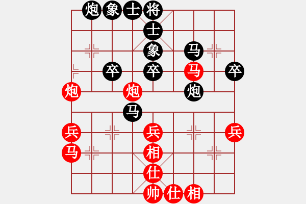 象棋棋譜圖片：第77局翁世春先負(fù)洪機(jī) - 步數(shù)：50 