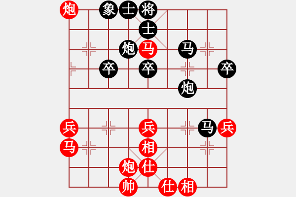 象棋棋譜圖片：第77局翁世春先負(fù)洪機(jī) - 步數(shù)：60 