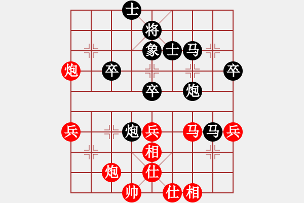 象棋棋譜圖片：第77局翁世春先負(fù)洪機(jī) - 步數(shù)：70 