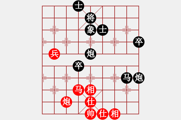 象棋棋譜圖片：第77局翁世春先負(fù)洪機(jī) - 步數(shù)：90 