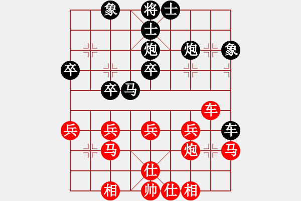 象棋棋譜圖片：橫才俊儒[紅] -VS- rym[黑] - 步數(shù)：40 