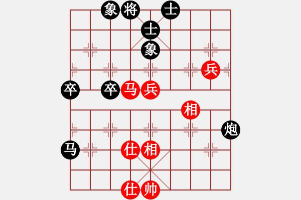 象棋棋譜圖片：fcc - 步數(shù)：0 