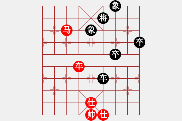 象棋棋譜圖片：長(zhǎng)征棋戰(zhàn) 隋曉亮VS伍子 - 步數(shù)：100 