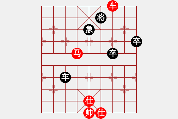 象棋棋譜圖片：長(zhǎng)征棋戰(zhàn) 隋曉亮VS伍子 - 步數(shù)：107 