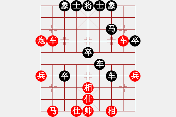 象棋棋譜圖片：業(yè)九二 勝 昆侖 C06 中炮左邊馬對屏風(fēng)馬 紅左橫車 先手飛刀 - 步數(shù)：60 