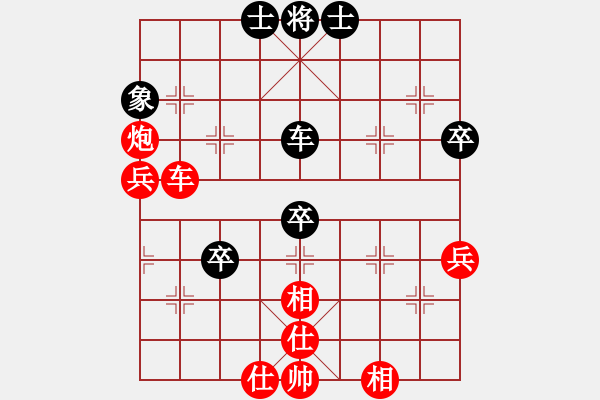 象棋棋譜圖片：業(yè)九二 勝 昆侖 C06 中炮左邊馬對屏風(fēng)馬 紅左橫車 先手飛刀 - 步數(shù)：80 