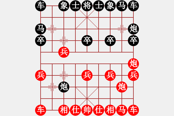 象棋棋譜圖片：newabcdb(8星)-和-eedaa(天罡) - 步數(shù)：10 