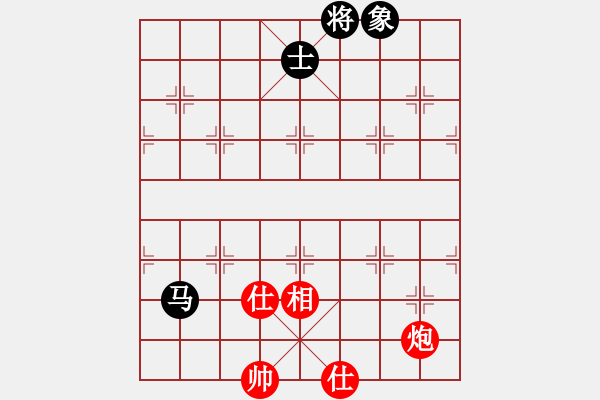 象棋棋譜圖片：newabcdb(8星)-和-eedaa(天罡) - 步數(shù)：100 