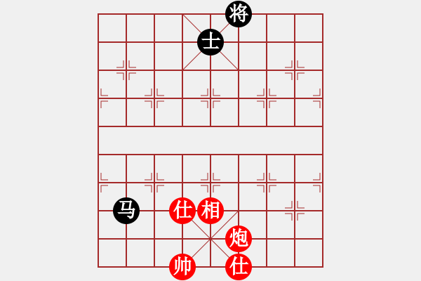 象棋棋譜圖片：newabcdb(8星)-和-eedaa(天罡) - 步數(shù)：110 