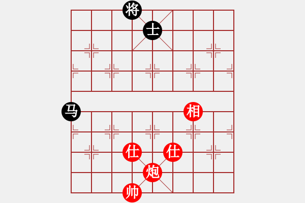 象棋棋譜圖片：newabcdb(8星)-和-eedaa(天罡) - 步數(shù)：120 