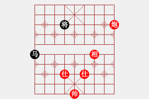 象棋棋譜圖片：newabcdb(8星)-和-eedaa(天罡) - 步數(shù)：130 