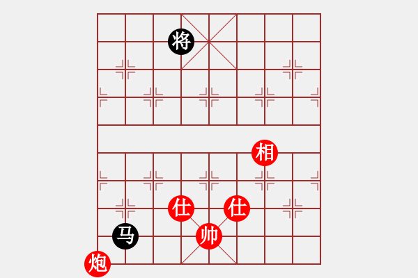 象棋棋譜圖片：newabcdb(8星)-和-eedaa(天罡) - 步數(shù)：140 