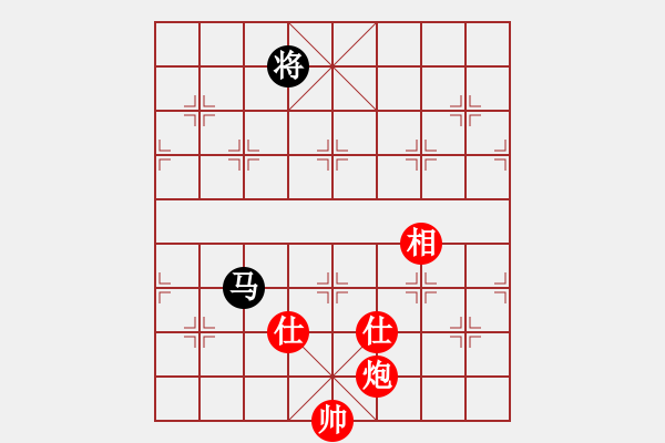 象棋棋譜圖片：newabcdb(8星)-和-eedaa(天罡) - 步數(shù)：150 