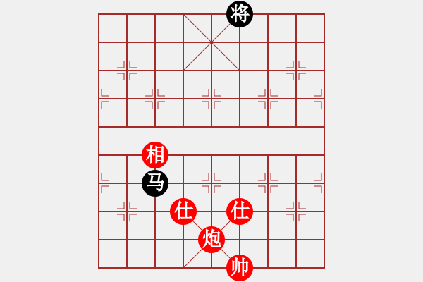 象棋棋譜圖片：newabcdb(8星)-和-eedaa(天罡) - 步數(shù)：160 