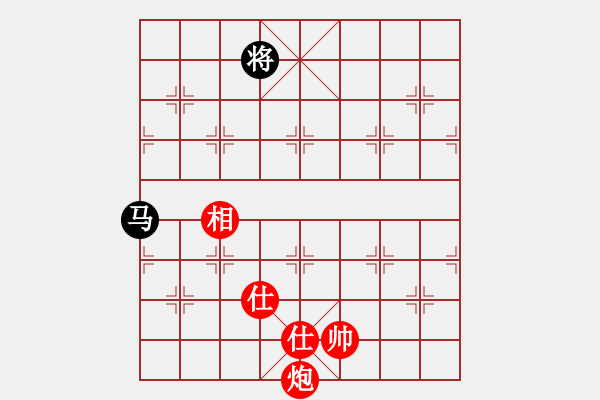 象棋棋譜圖片：newabcdb(8星)-和-eedaa(天罡) - 步數(shù)：180 