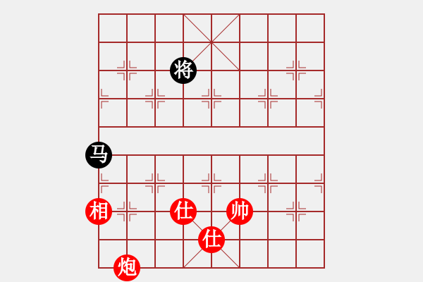 象棋棋譜圖片：newabcdb(8星)-和-eedaa(天罡) - 步數(shù)：190 