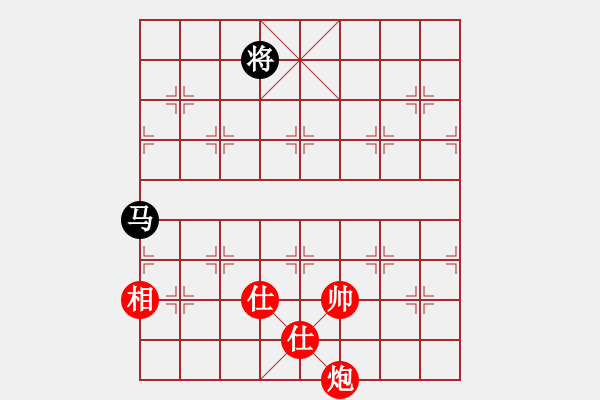 象棋棋譜圖片：newabcdb(8星)-和-eedaa(天罡) - 步數(shù)：200 