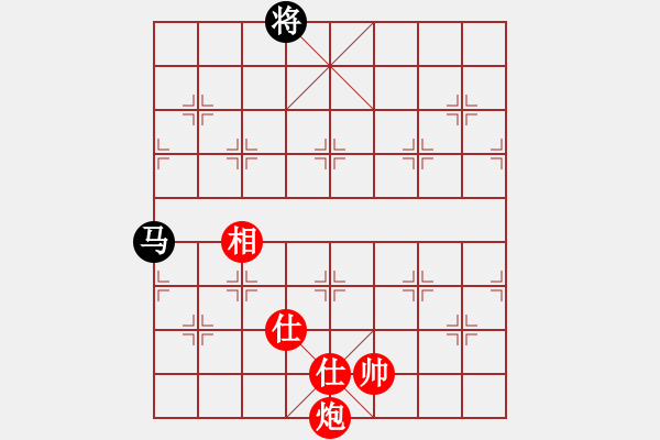 象棋棋譜圖片：newabcdb(8星)-和-eedaa(天罡) - 步數(shù)：210 