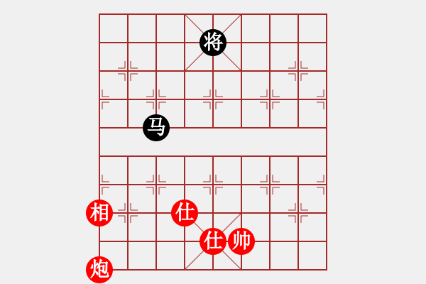 象棋棋譜圖片：newabcdb(8星)-和-eedaa(天罡) - 步數(shù)：220 