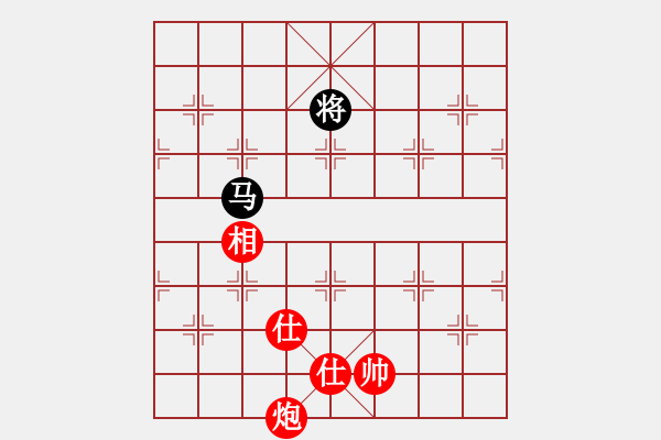 象棋棋譜圖片：newabcdb(8星)-和-eedaa(天罡) - 步數(shù)：230 