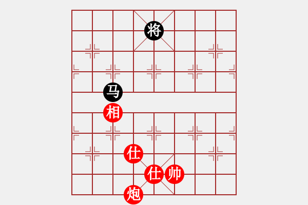 象棋棋譜圖片：newabcdb(8星)-和-eedaa(天罡) - 步數(shù)：240 