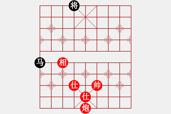 象棋棋譜圖片：newabcdb(8星)-和-eedaa(天罡) - 步數(shù)：250 