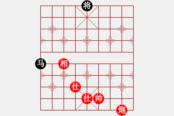 象棋棋譜圖片：newabcdb(8星)-和-eedaa(天罡) - 步數(shù)：260 