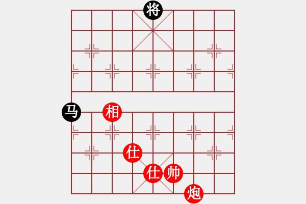 象棋棋譜圖片：newabcdb(8星)-和-eedaa(天罡) - 步數(shù)：261 